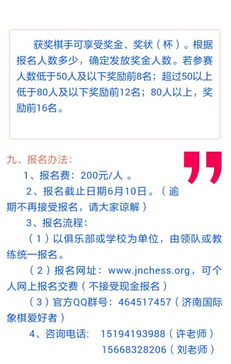 77.jpg