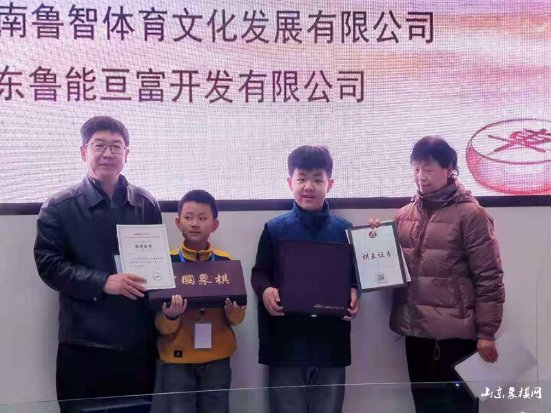 https://www.sdxiangqiwang.com/data/attachment/forum/202011/30/195637vs7tqsmssis1qjjd.jpg