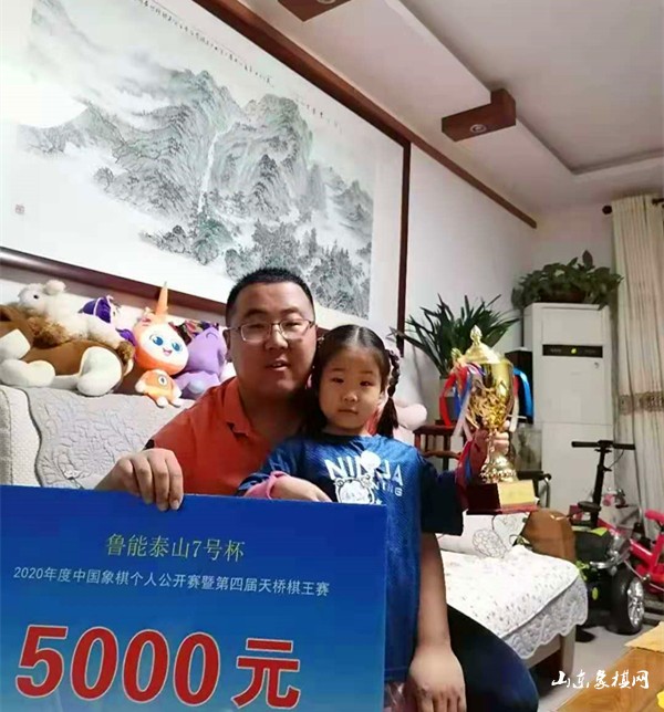 https://www.sdxiangqiwang.com/data/attachment/forum/202011/30/195941fdsqdw3ec3lyxc2l.jpg