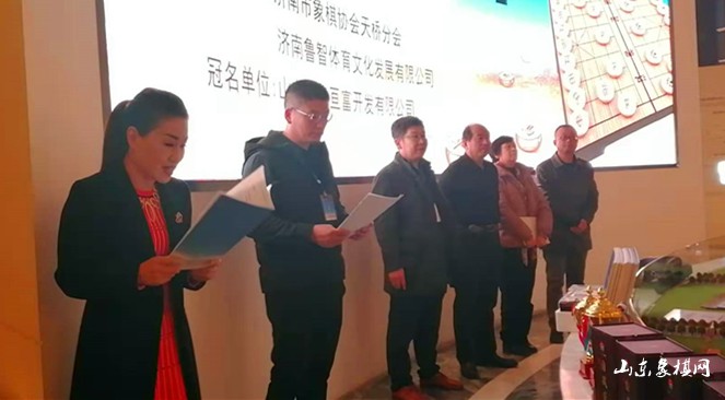 https://www.sdxiangqiwang.com/data/attachment/forum/202011/30/195924qyqdlwqz4sbqyl9z.jpg