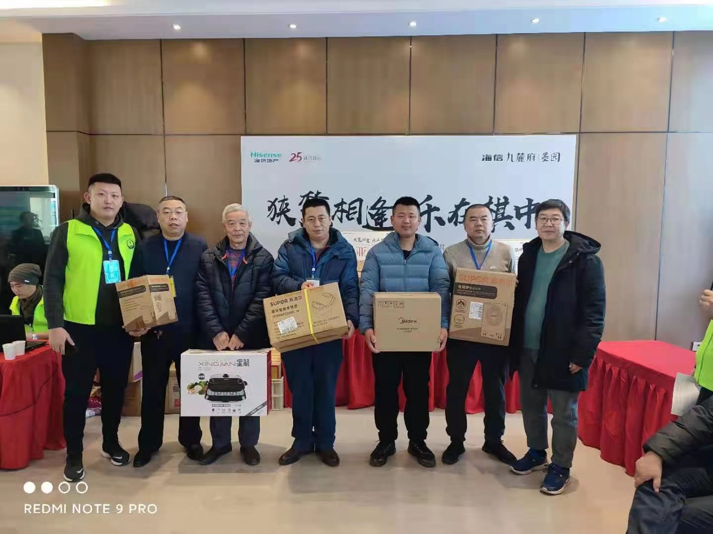 C:\Users\ADMINI~1\AppData\Local\Temp\WeChat Files\3e079ba7646d55a0fb50dc935ec60d2.jpg