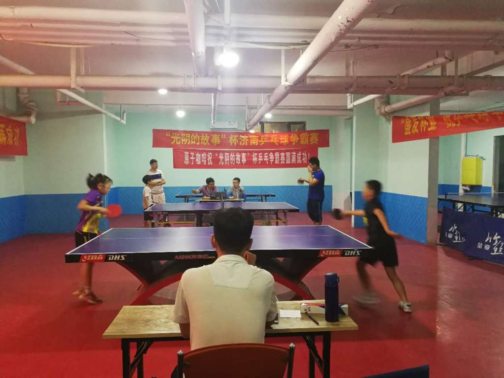 2018“光阴的故事杯” 济南乒乓球争霸赛完美收官