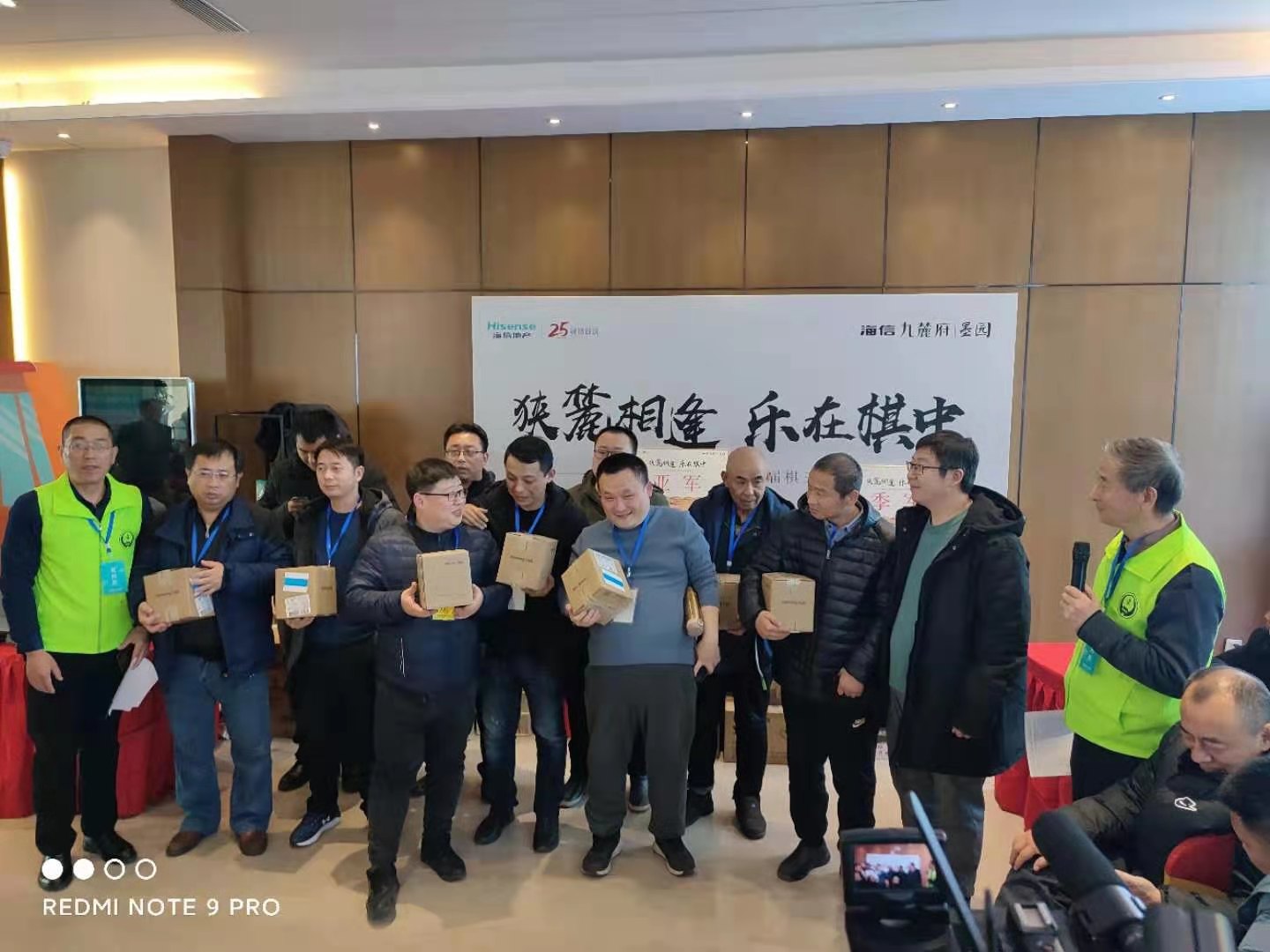 C:\Users\ADMINI~1\AppData\Local\Temp\WeChat Files\f67623c919a85b859ff0966b706e9f2.jpg